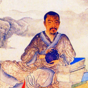 汪懋麟肖像