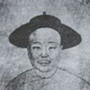 王鹏运肖像