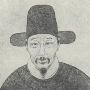 王世贞肖像