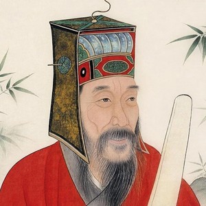 王守仁肖像