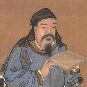 王庭筠肖像