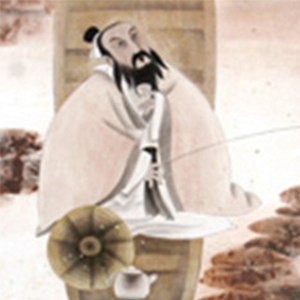 汪元亨肖像