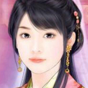 王韫秀肖像
