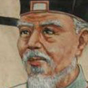 王胄肖像