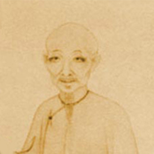 魏禧肖像