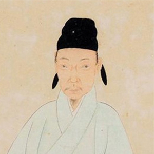 文嘉肖像