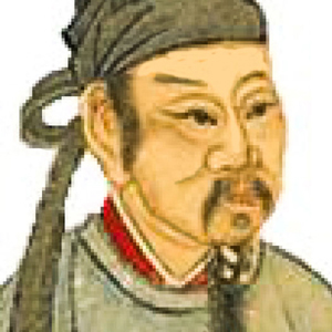 吴均肖像