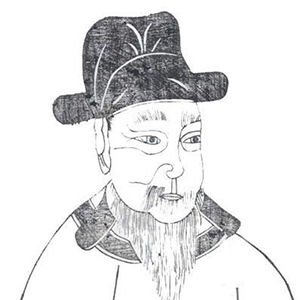 吴师道肖像