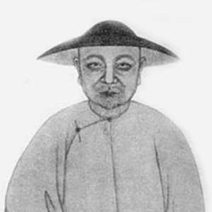 吴伟业肖像