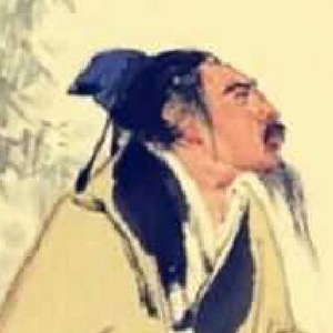 吴西逸肖像