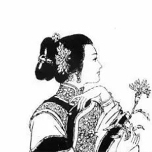 吴藻肖像