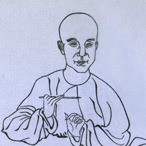 项鸿祚肖像
