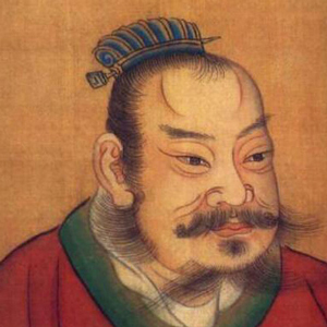 项羽肖像
