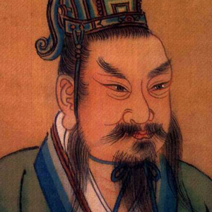 萧道成肖像