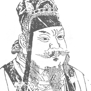 萧纲肖像