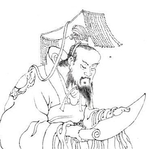 萧绎肖像