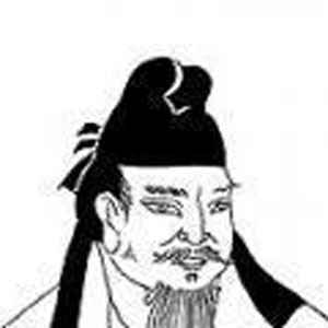 西鄙人肖像