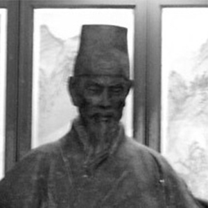 谢榛肖像