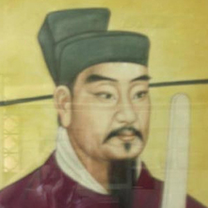 徐俯肖像