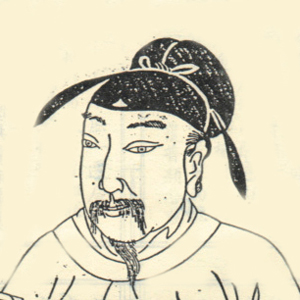 徐干肖像
