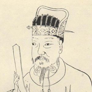 徐陵肖像