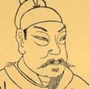 徐夤肖像