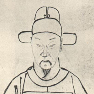 徐祯卿肖像