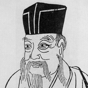 杨亿肖像