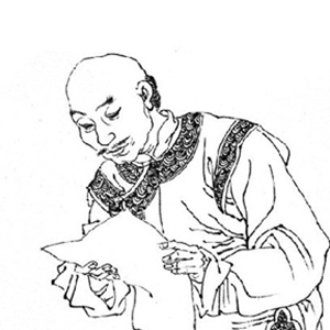 严遂成肖像