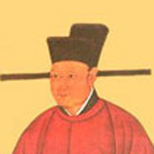 阎选肖像