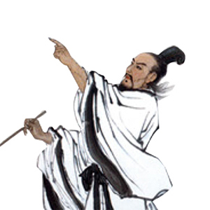 严羽肖像