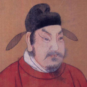 姚崇肖像
