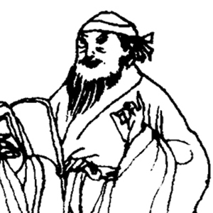 姚燧肖像