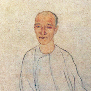 姚燮肖像