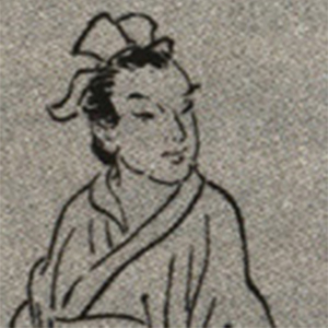阴铿肖像