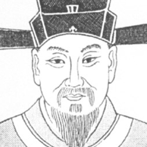 尤袤肖像