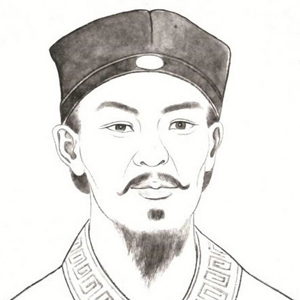 袁宏道肖像