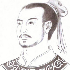 袁中道肖像