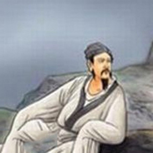于良史肖像