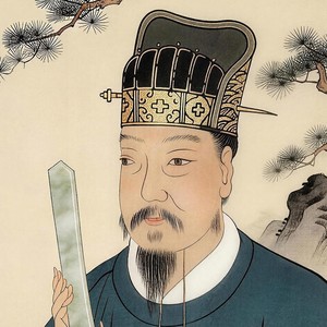 庾信肖像