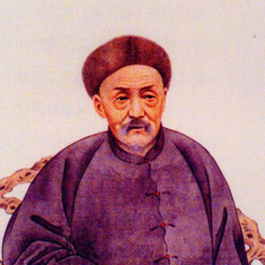 俞樾肖像
