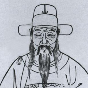 曾棨肖像