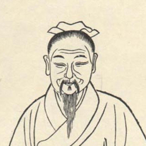 张翰肖像