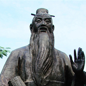 张华肖像