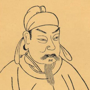 张巡肖像