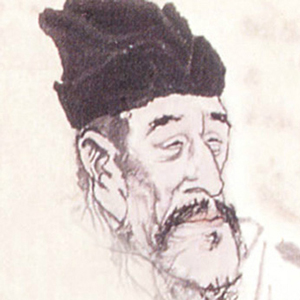 张炎肖像