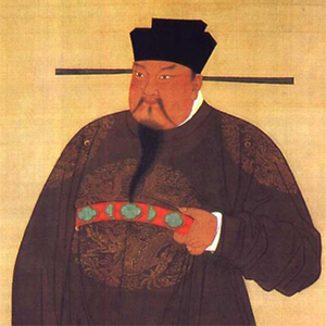 赵匡胤肖像