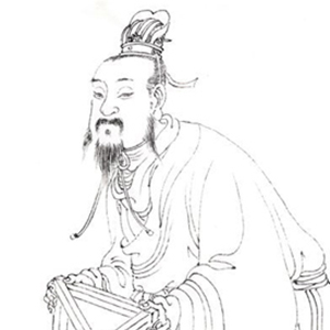 赵壹肖像