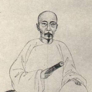 郑文焯肖像