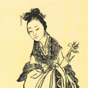 甄宓肖像